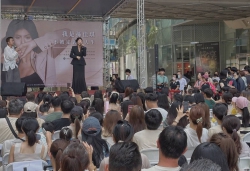 孫佳琪自傳熱銷奪榜首　寫下不被定義的翻轉人生