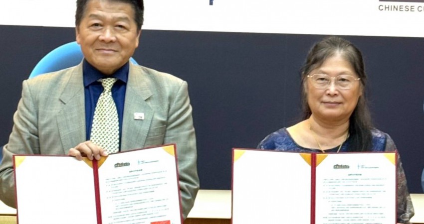 「以人為本・創生未來」 國際生命科學發展聯盟 × 中國文化大學 產學合作簽約儀式盛大舉行 劉意川總會長跨界整合六大領域 以AI引領再生醫學新紀元 共同擘劃台灣生命科學國際新藍圖