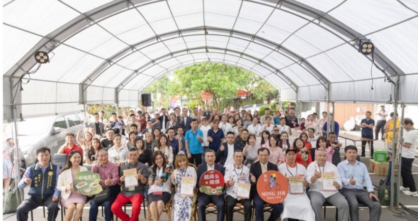 「2025越南風情‧在地美食挑戰賽」起跑 以美食傳遞文化魅力