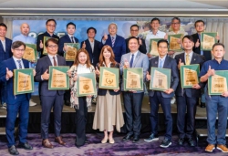 2025卓越台灣永續建築材料大賞獎揭曉 15家企業獲殊榮 產官學領袖齊聚探討低碳轉型契機，引領台灣建築新風貌