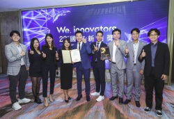 未來新藥FPT-001正式向澳洲遞交二期臨床申請 展開全球推進布局