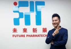 FPT-001取得澳洲臨床二期CTN許可 未來新藥啟動國際臨床與全球布局新階段
