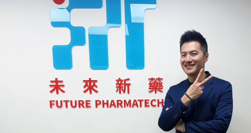 FPT-001取得澳洲臨床二期CTN許可 未來新藥啟動國際臨床與全球布局新階段