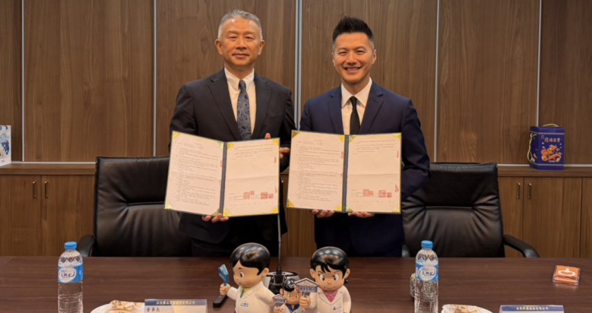 未來新藥與永信藥品簽署策略合作備忘錄 建立全球CDMO、區域授權與AI平台整合之長期合作架構